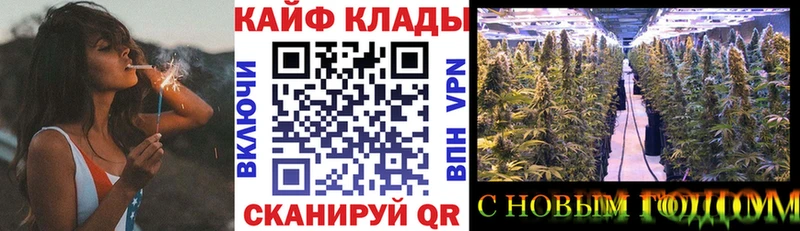 Где продают наркотики Азнакаево Экстази  Бошки Шишки  blacksprut сайт  Cocaine 