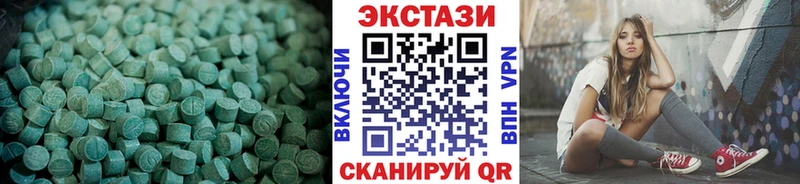 MEGA сайт  Азнакаево  Ecstasy Punisher 