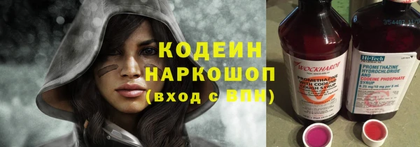 хмурый Абдулино