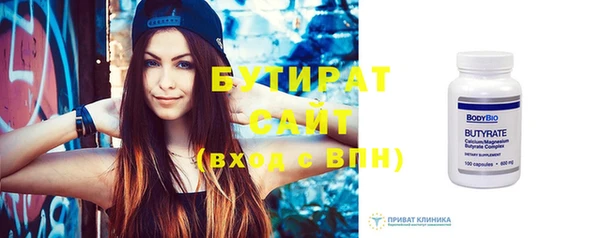 хмурый Абдулино