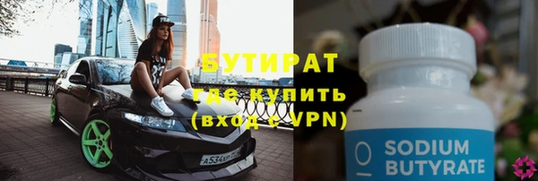 хмурый Абдулино