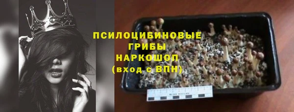 кокаин перу Переславль-Залесский