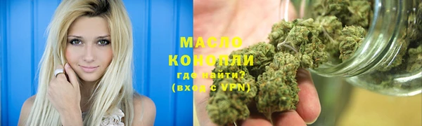 хмурый Абдулино