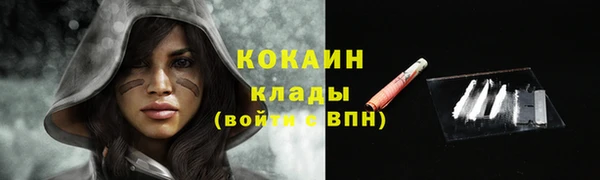 хмурый Абдулино