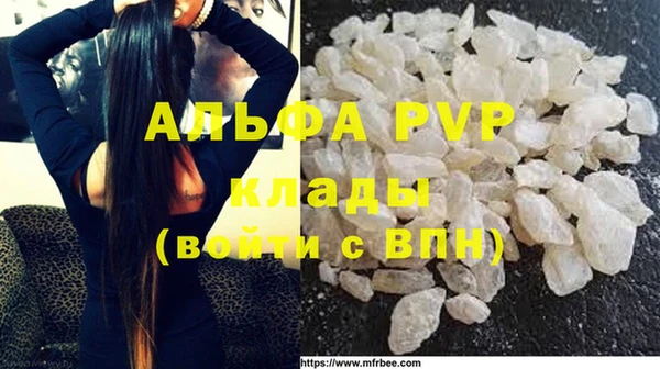 хмурый Абдулино