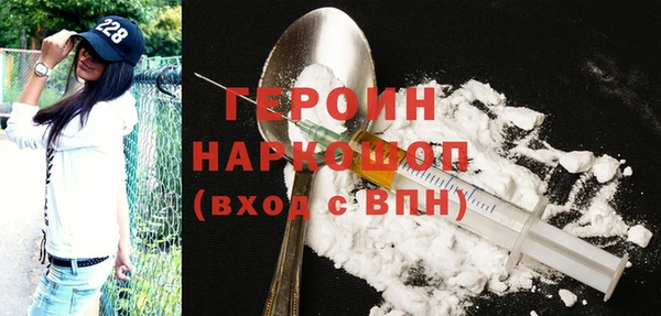 хмурый Абдулино