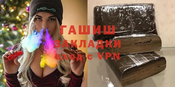 прущая мука Абинск