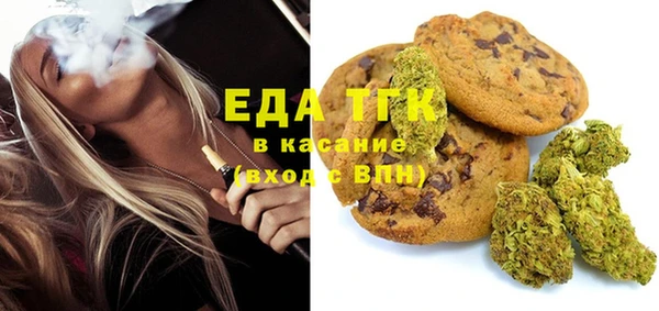 хмурый Абдулино