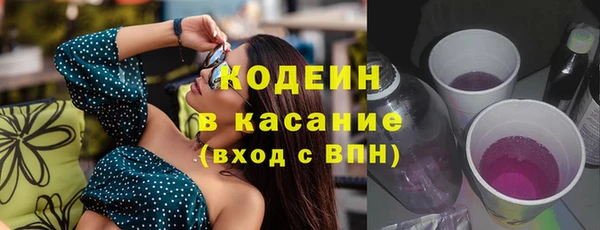 героин Остров