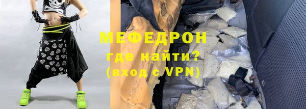 хмурый Абдулино