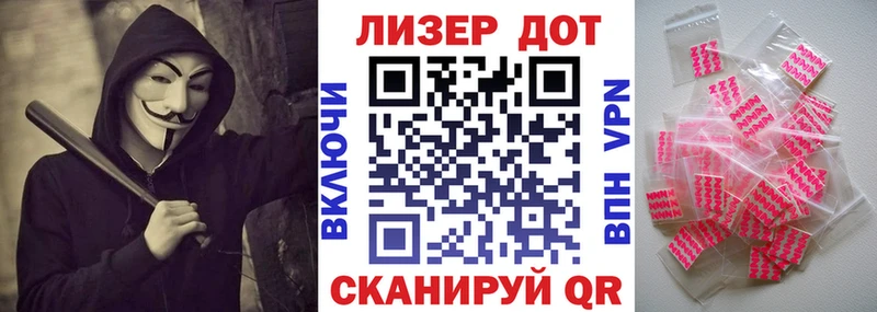 Наркотические марки 1500мкг  omg зеркало  Азнакаево  где купить  